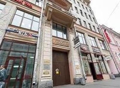 Invite Dom Vyazemskoy